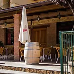 Ξενοδοχείο Rural El Nacimiento 2*
