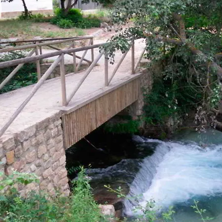 Hotel Rural El Nacimiento