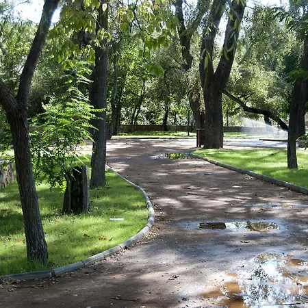 Rural El Nacimiento Hotel